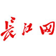 长江网