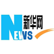 新华网